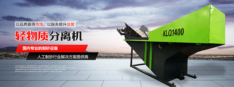 鞏義市凱龍環(huán)保科技有限公司