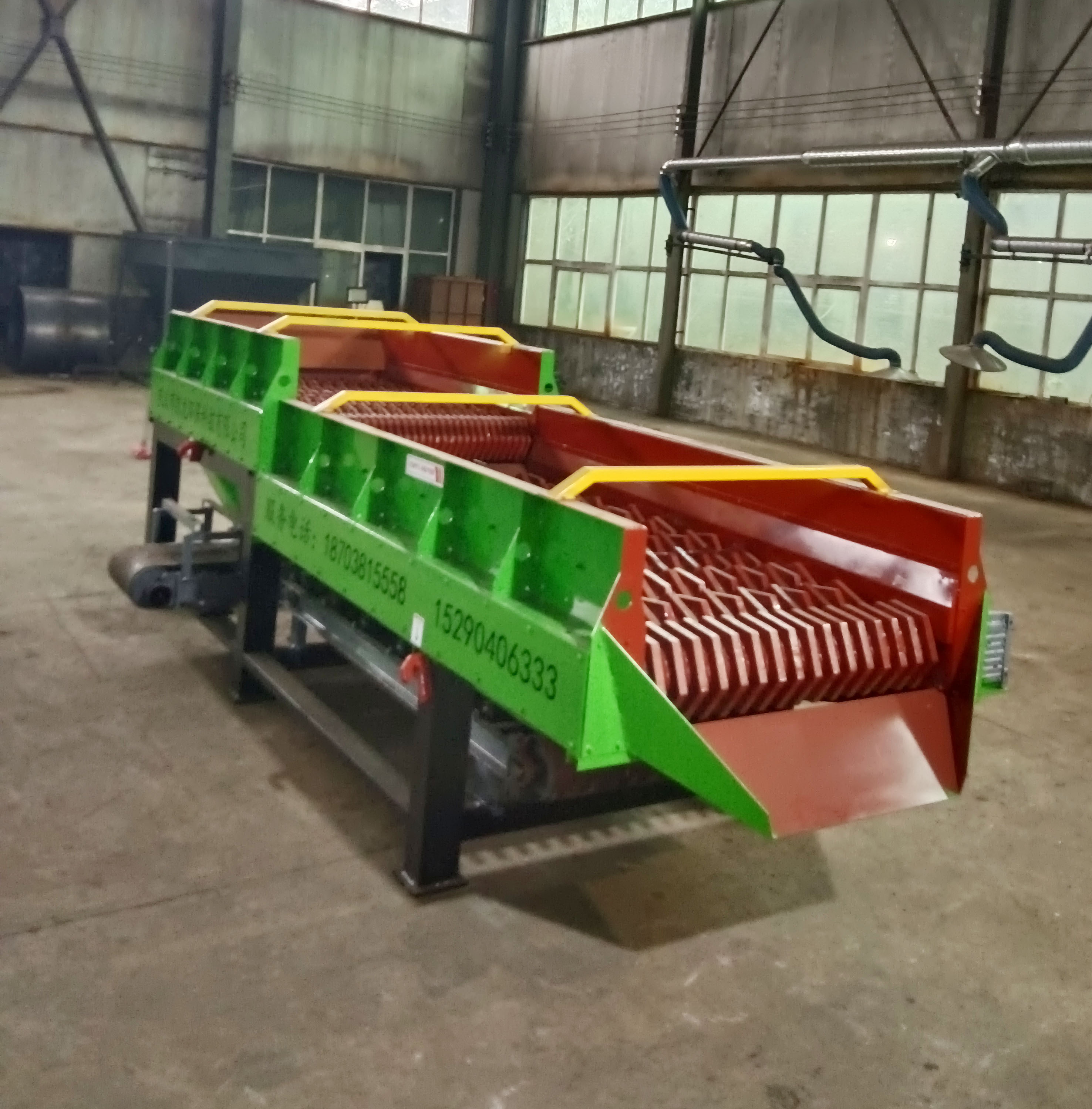 碟盤篩分機(jī)