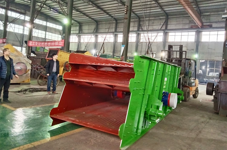 棒條篩分機(jī)