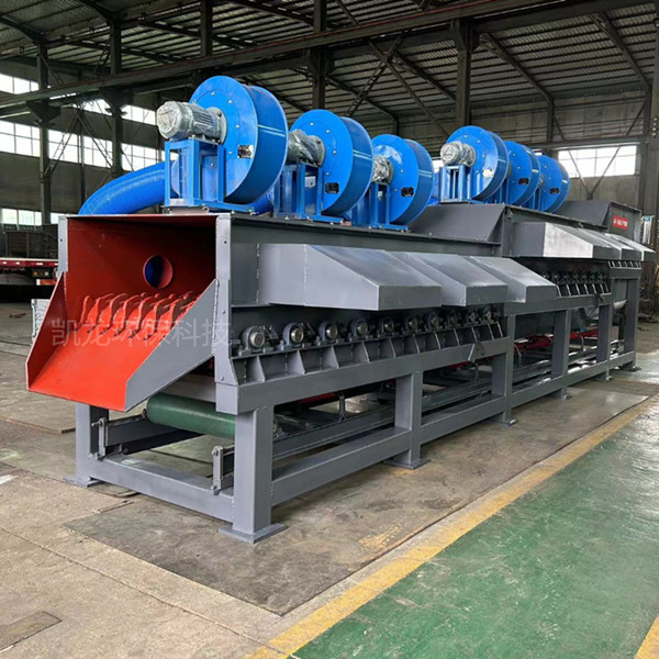 落地式風(fēng)選機(jī)